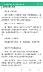 去菲律宾如何去旅游便宜(旅游价格攻略)